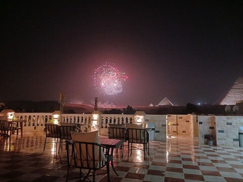 카르마 피라미드 뷰 인