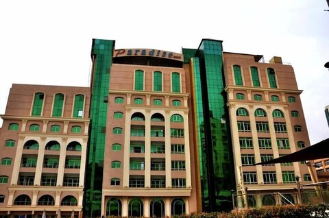 파라다이스 홈 시티 스타즈