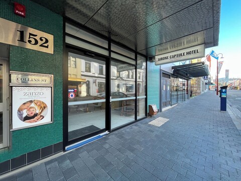 아이오네 캡슐 호텔