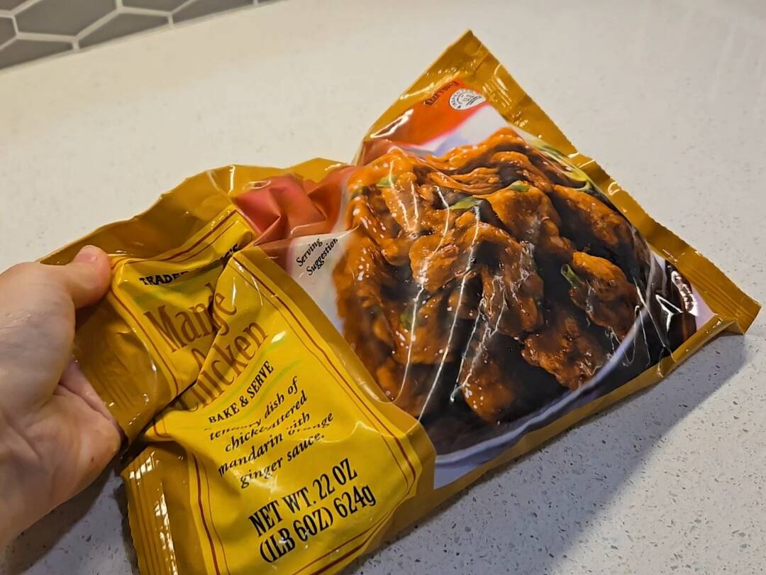 미국 기념품으로 유명한 트레이더조 마트 냉동 한식 추천