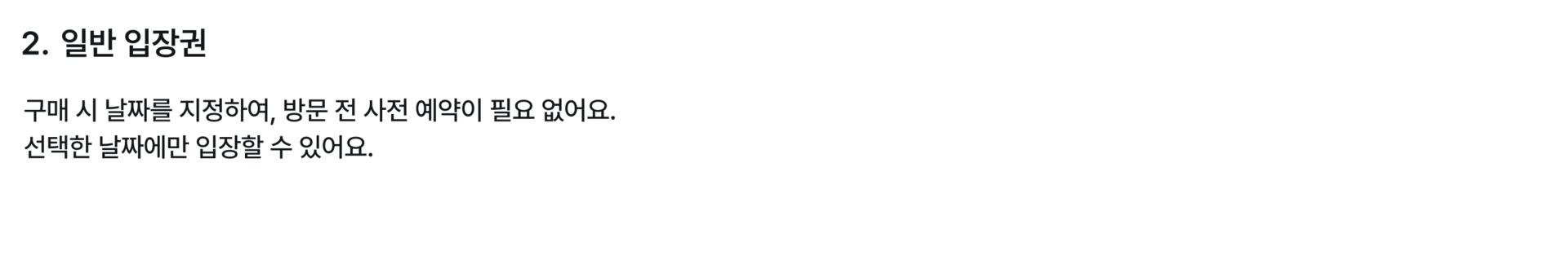 126862.png