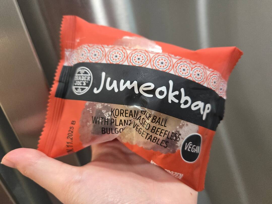 미국 기념품으로 유명한 트레이더조 마트 냉동 한식 추천