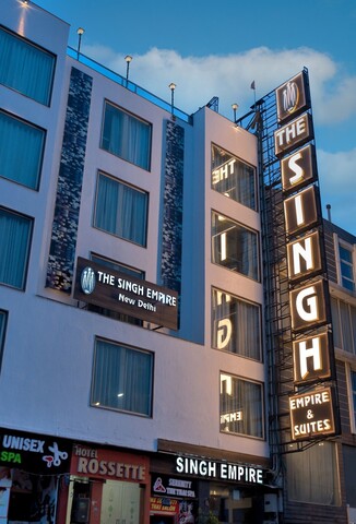 더 싱 엠파이어