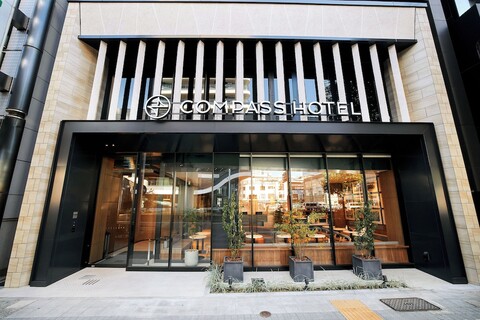 컴패스 호텔 나고야