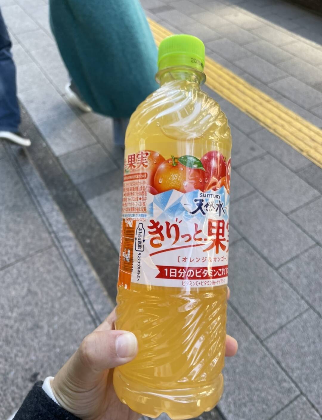 나고야, 도쿄 외 1개-자유톡0