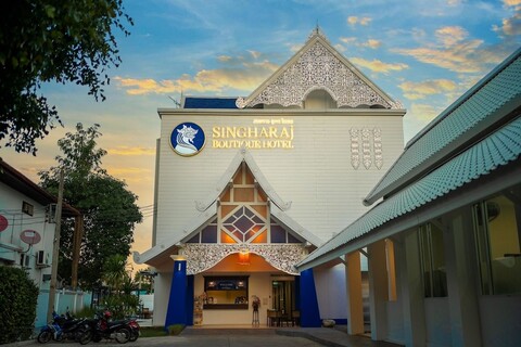 싱하라지 부티크 호텔