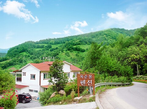 제천 옥순봉펜션