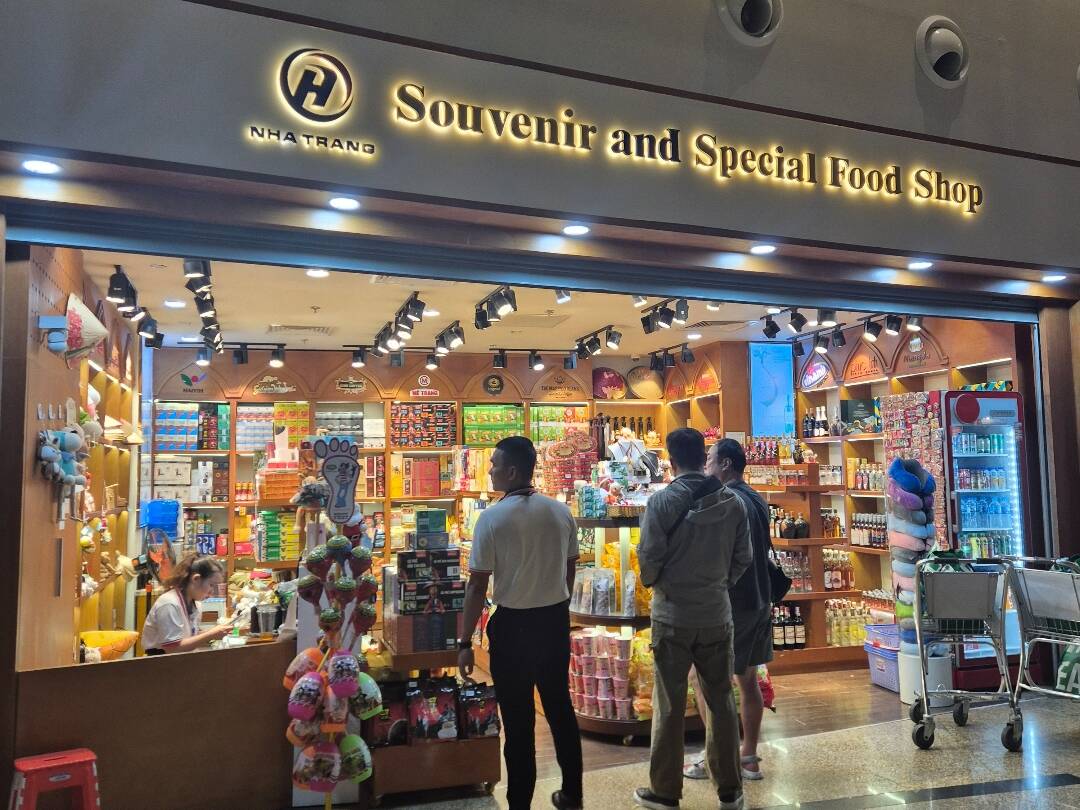 나트랑-장소3