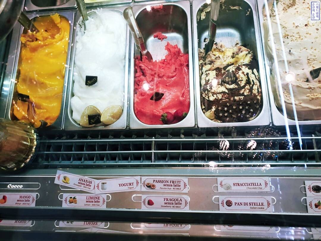 로마-맛집2