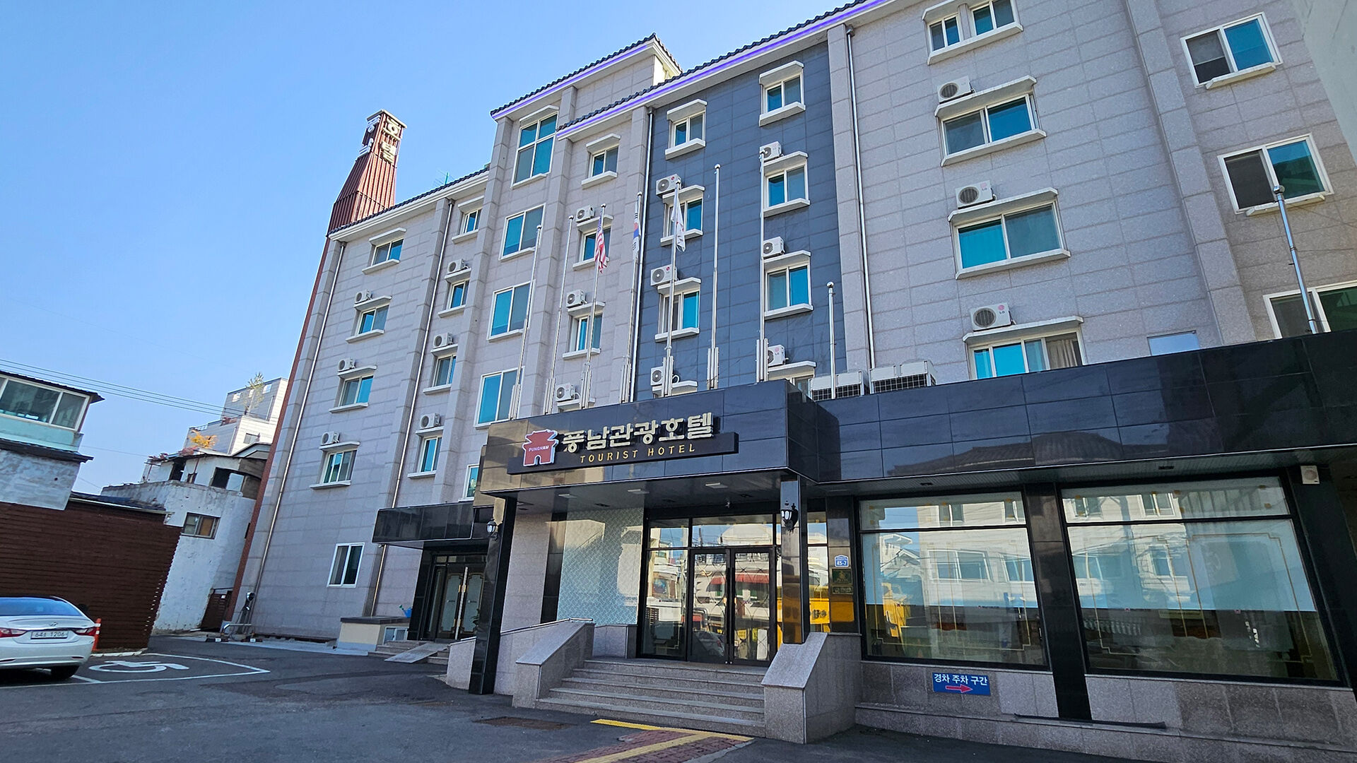 전주 풍남가족호텔(구.풍남관광호텔) 외관