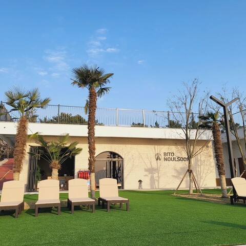 비토노을숲글램핑