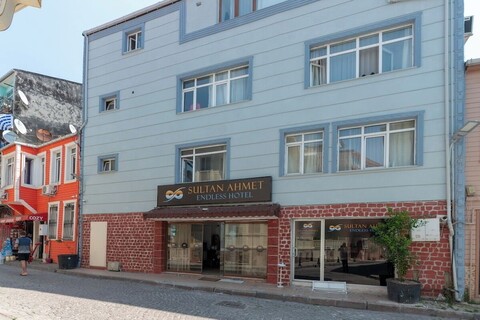 시르마 술탄 호텔