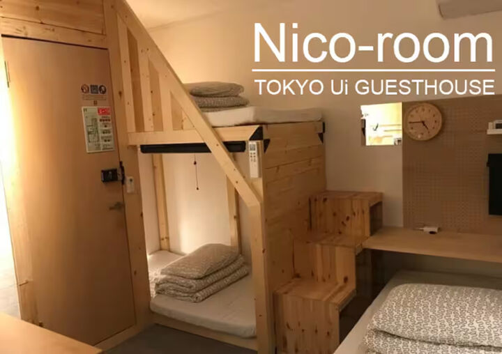 room detail thumbnail 0