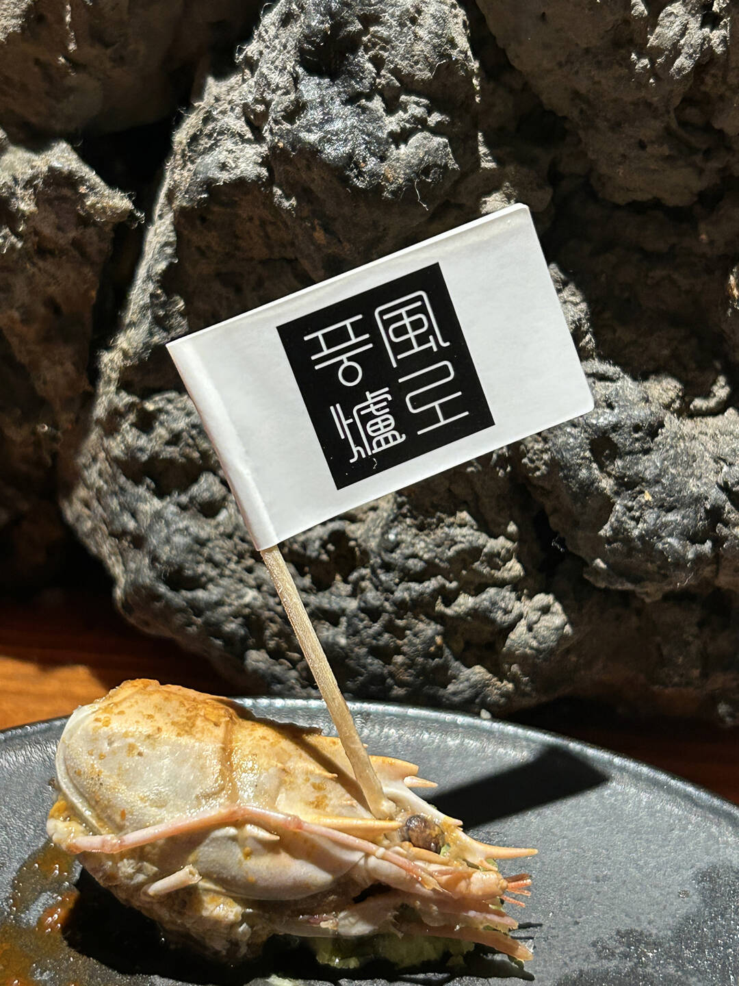 제주도-맛집8