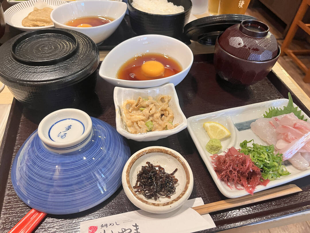 마쓰야마-맛집0