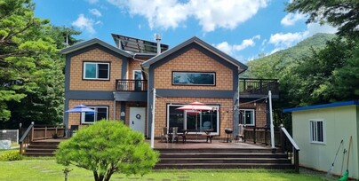 원주 바우하우스인펜션