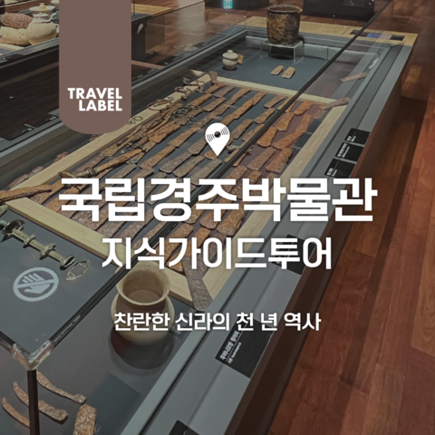 product-thumbnail-1