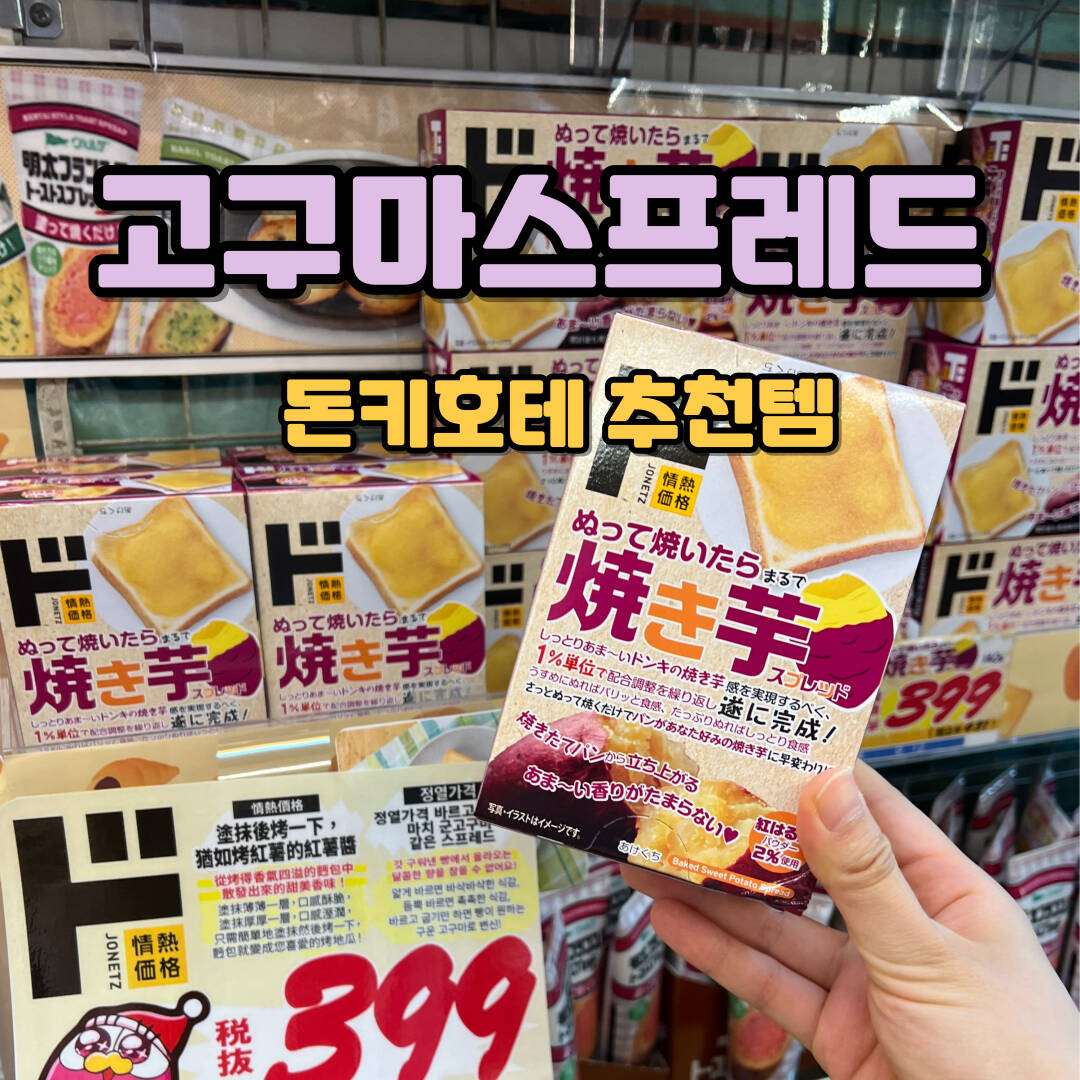도쿄-자유톡0