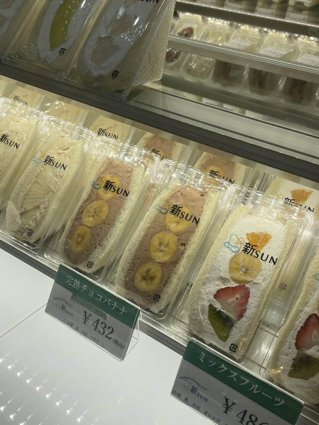 후쿠오카-맛집1
