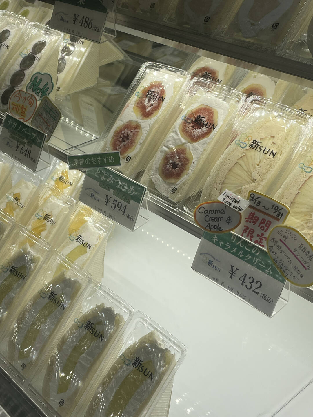 후쿠오카-맛집0