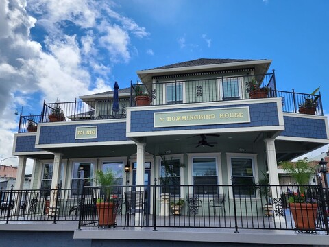 허밍버드 하우스