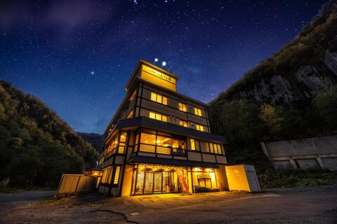 규야 시키시마소