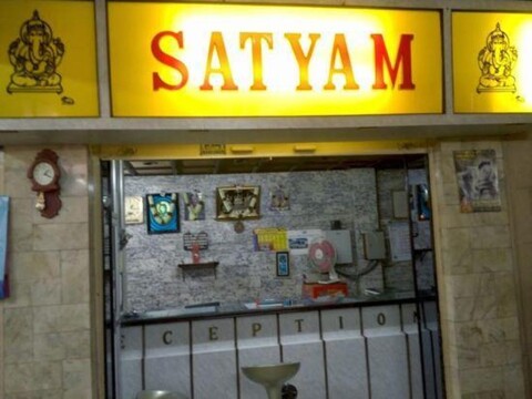 Sathyam Lodge