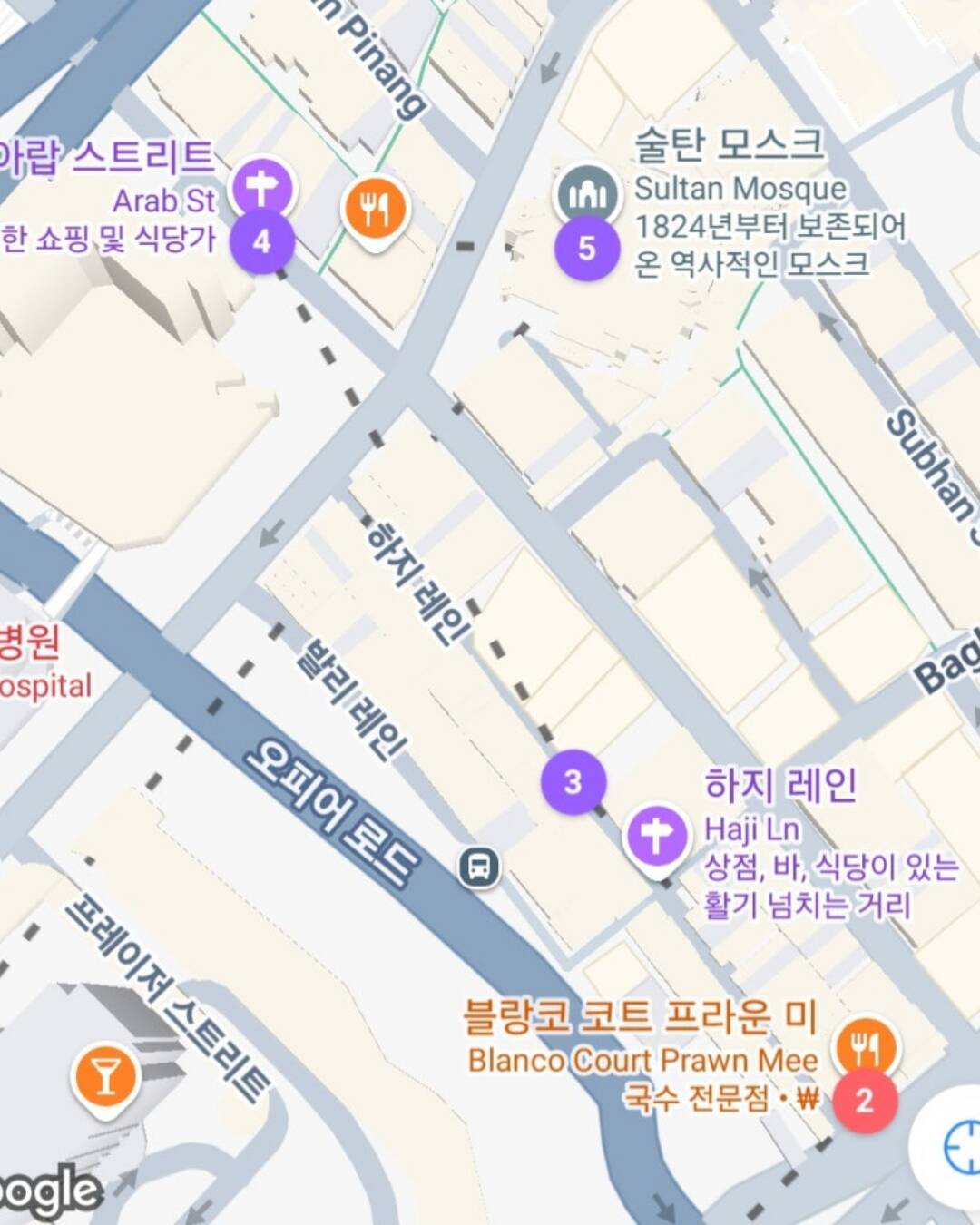 싱가포르 하지레인여행 :마이리얼트립 싱가포르여행 장소