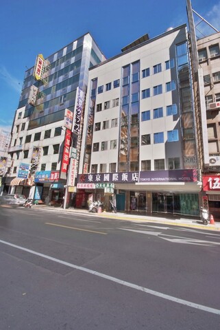 도쿄 인터내셔널 호텔