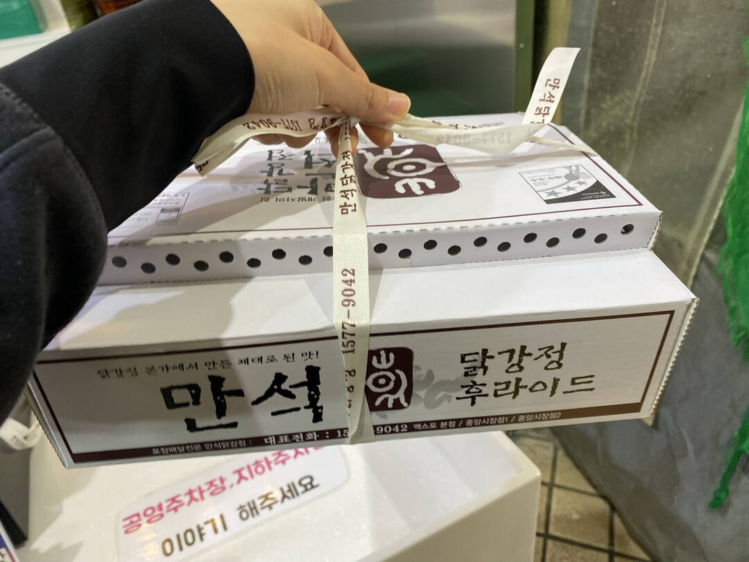 속초-장소2