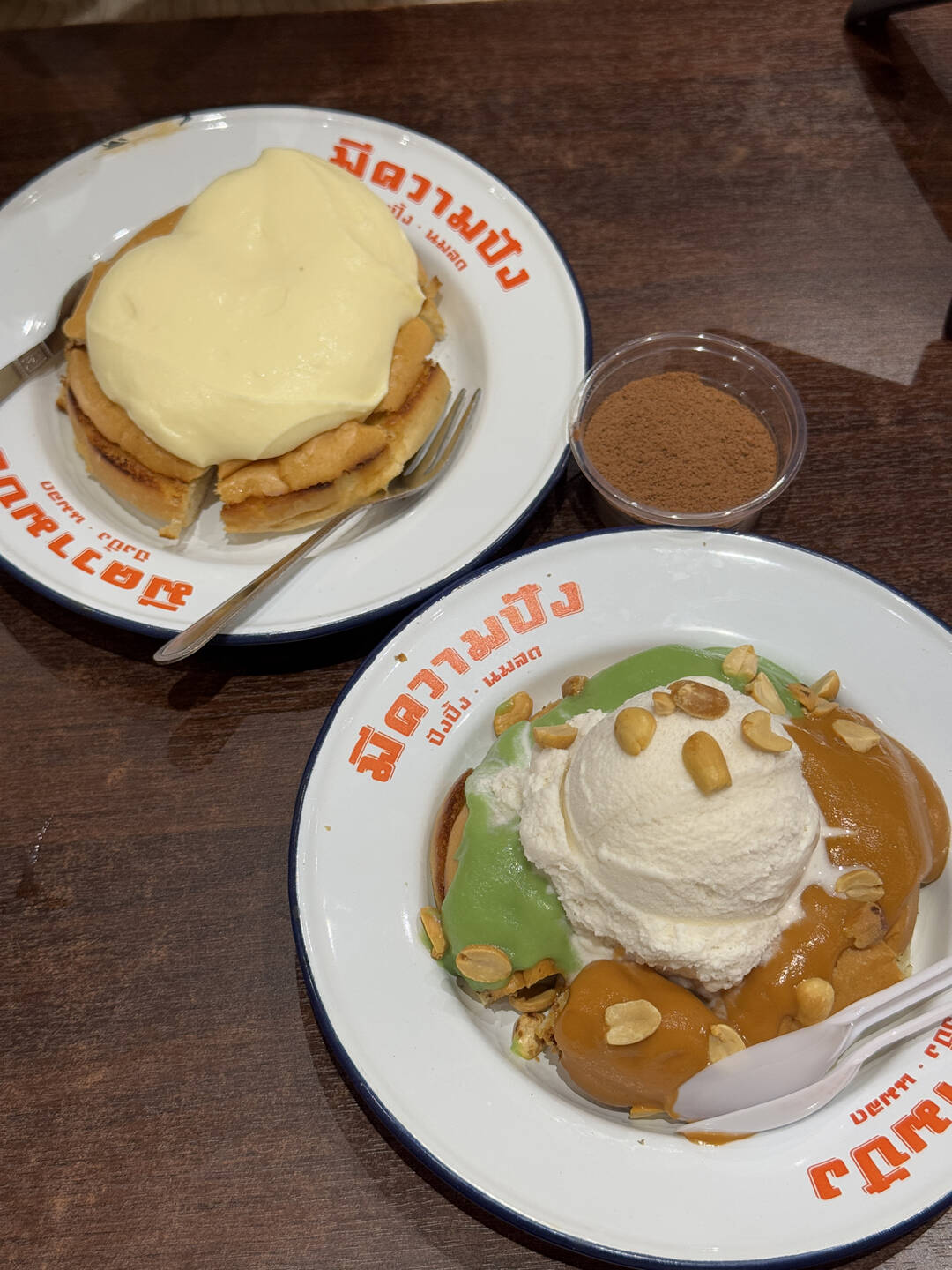 치앙마이-맛집0