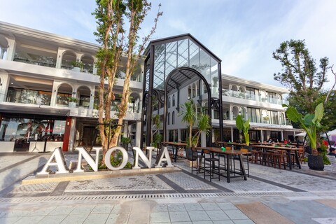 아노나 비치프론트 푸켓 리조트