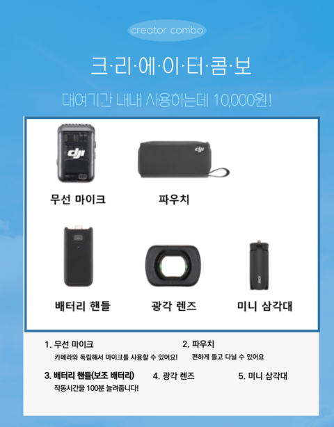 product-thumbnail-2