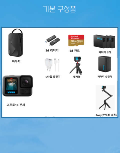 product-thumbnail-1