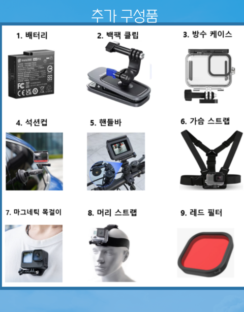 product-thumbnail-2