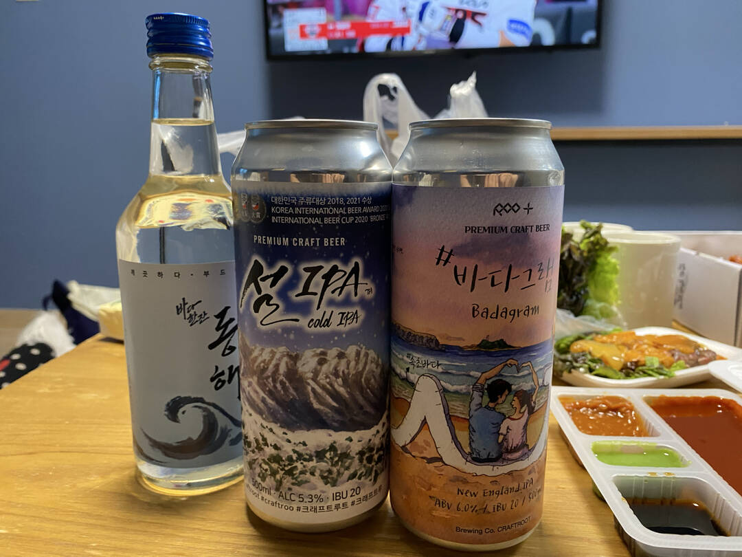 속초-장소3