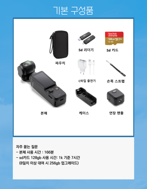product-thumbnail-1