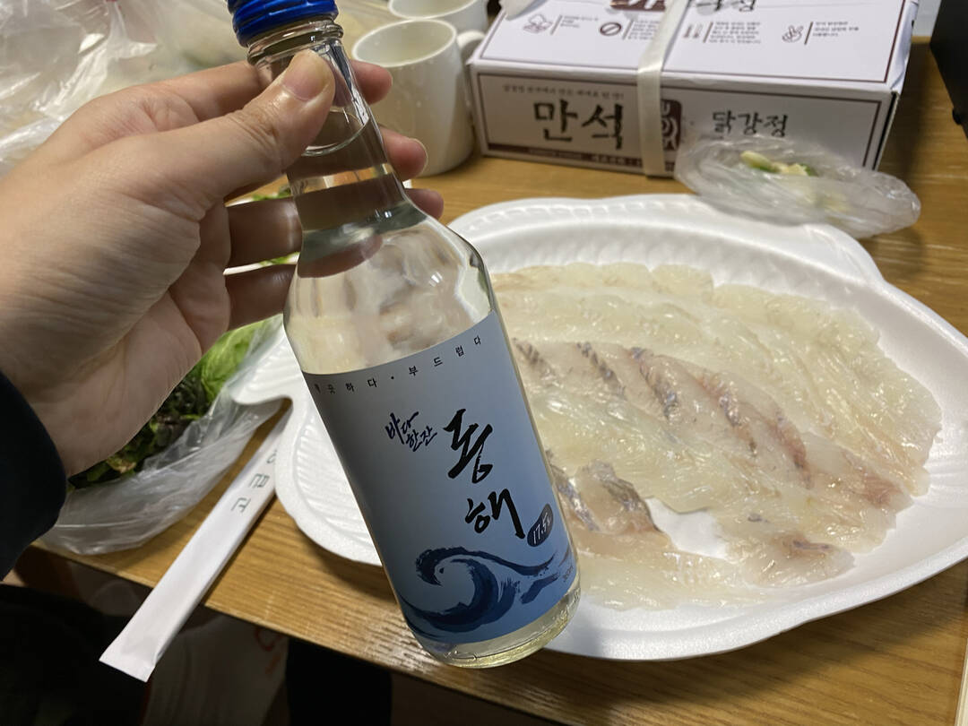 속초-장소6