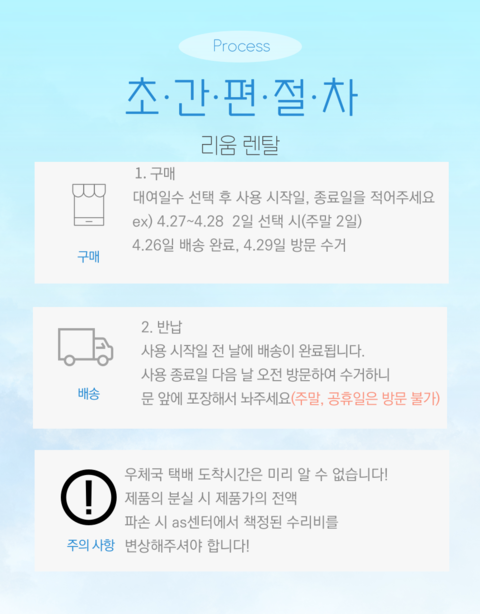 product-thumbnail-3