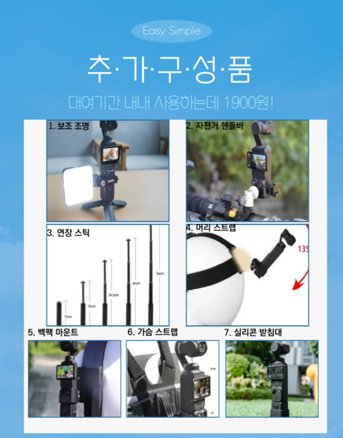 product-thumbnail-3