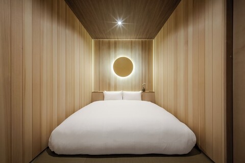 마치야 데 사우나