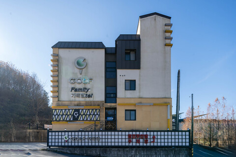 부여 골프가족텔