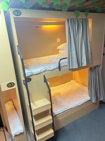 즈히싱 인터내셔널 유스 호스텔