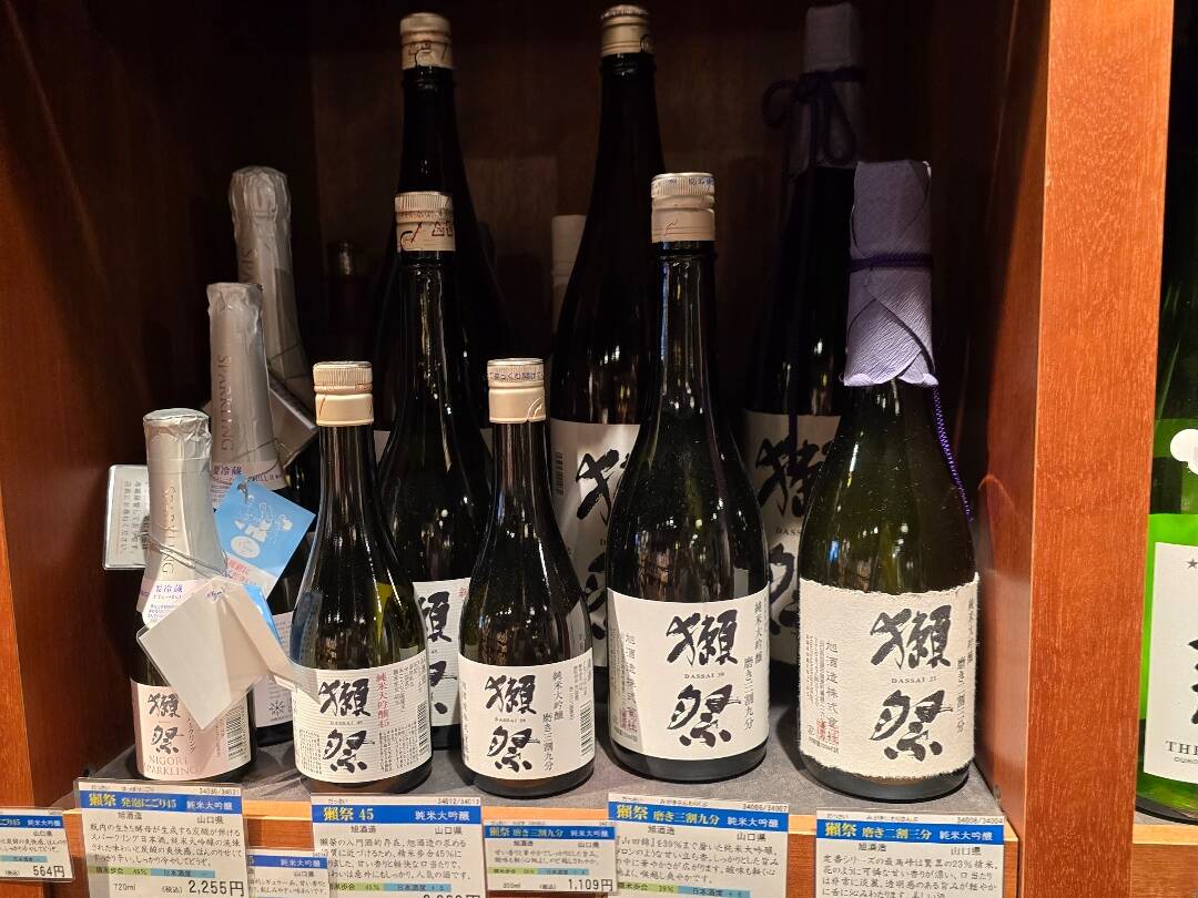 오카야마, 다카마쓰 외 2개-자유톡4