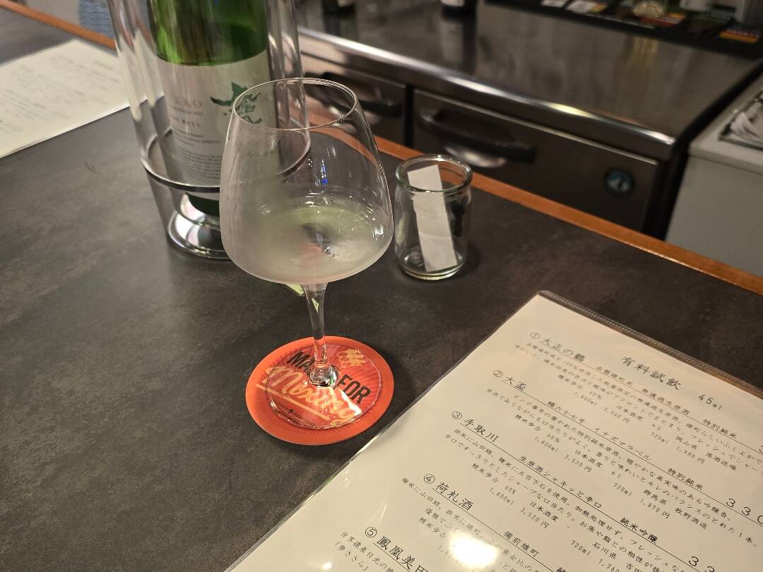 오카야마, 다카마쓰 외 2개-자유톡6