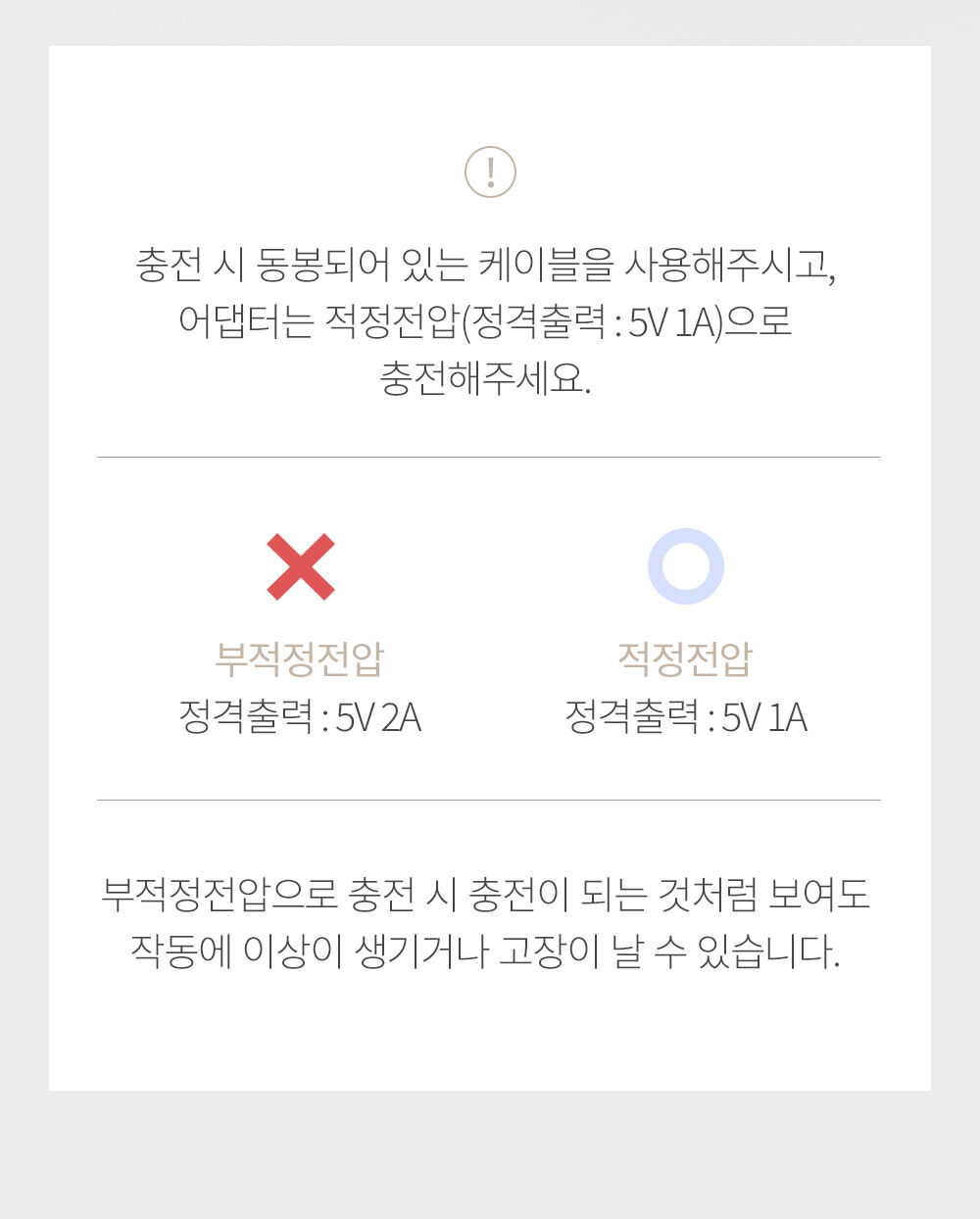 [무료배송] 크리스탈클라우드 프리미엄 완전 자동 전동 와인오프너 와인따개 [골드/실버] 상세 이미지 12