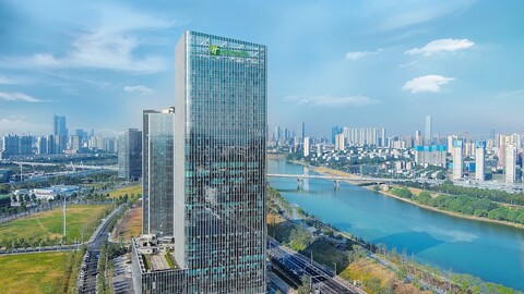 홀리데이 인 창사 말란산 바이 IHG