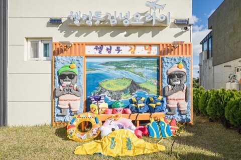 제주 김녕오라이독채풀빌라