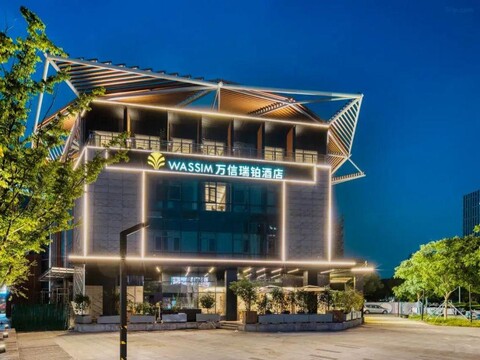 WASSIM COLLECTION HOTELS JIAXING ZHONGGUANCUN