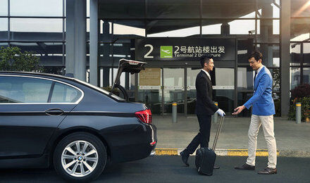 판다투어-장가계 공항/KTX역-시내호텔 픽업/장가계 공항/KTX역-무릉원호텔 픽업(편도)-i